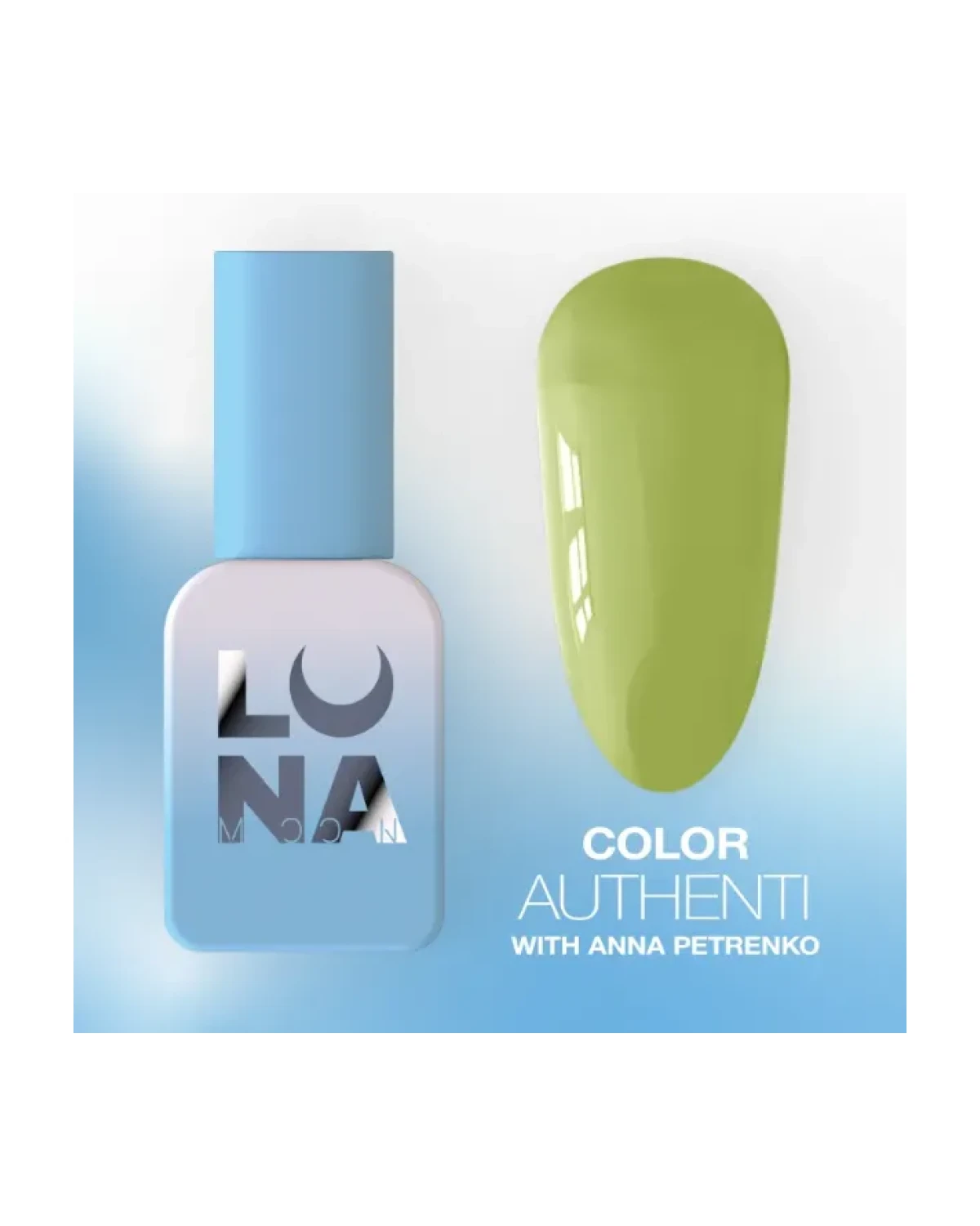 Comprar Add Authentic 8ml en Canarias
