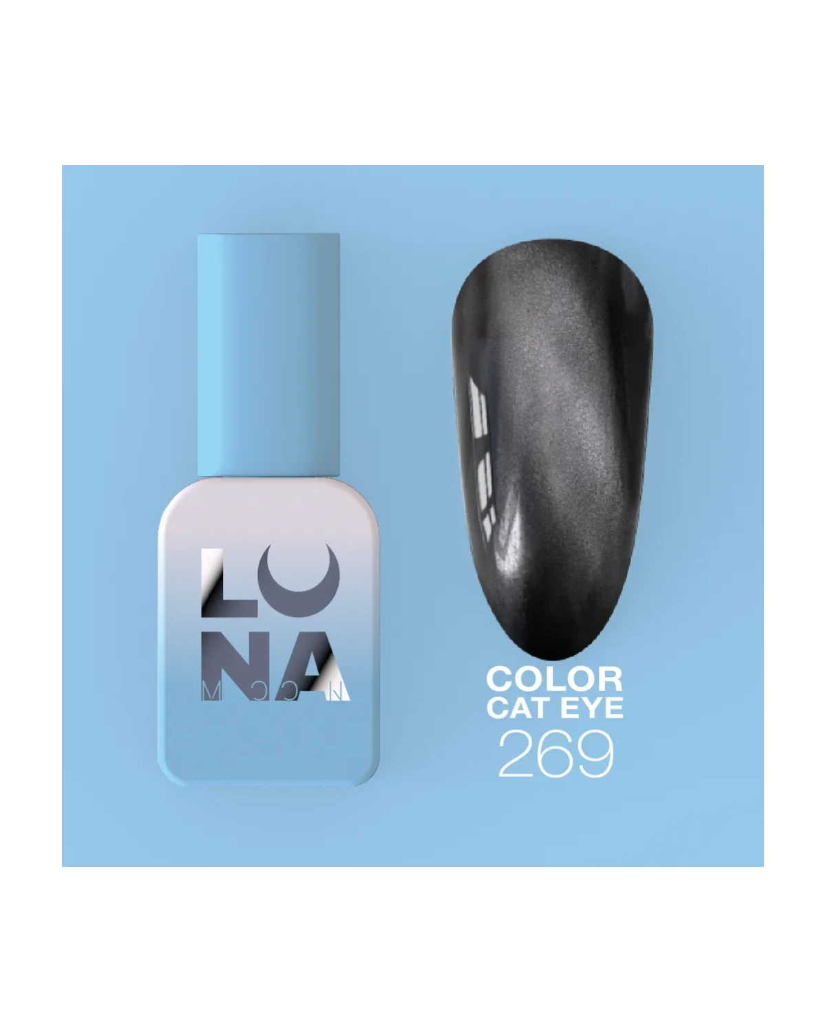 Comprar Color Cat Eye nr269 8ml en Canarias