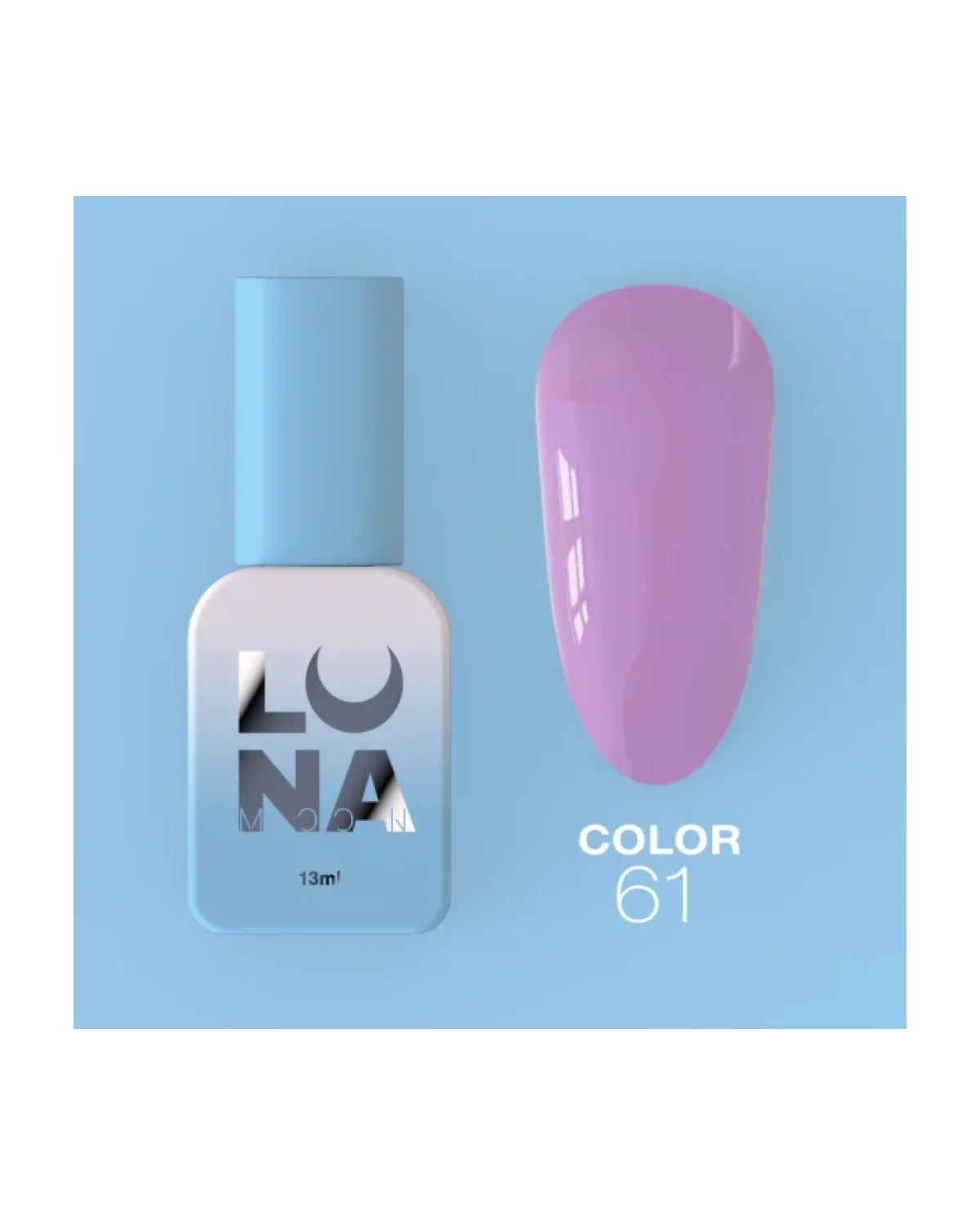 Comprar Color nr63 8ml en Canarias