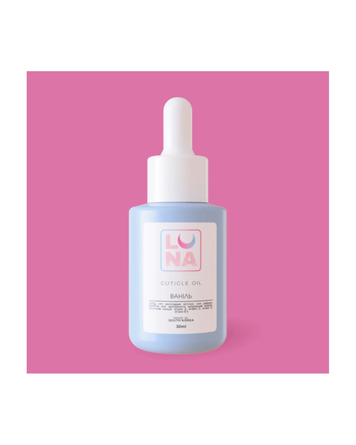 Comprar Aceite  cutículas Vanilla 30ml en Canarias