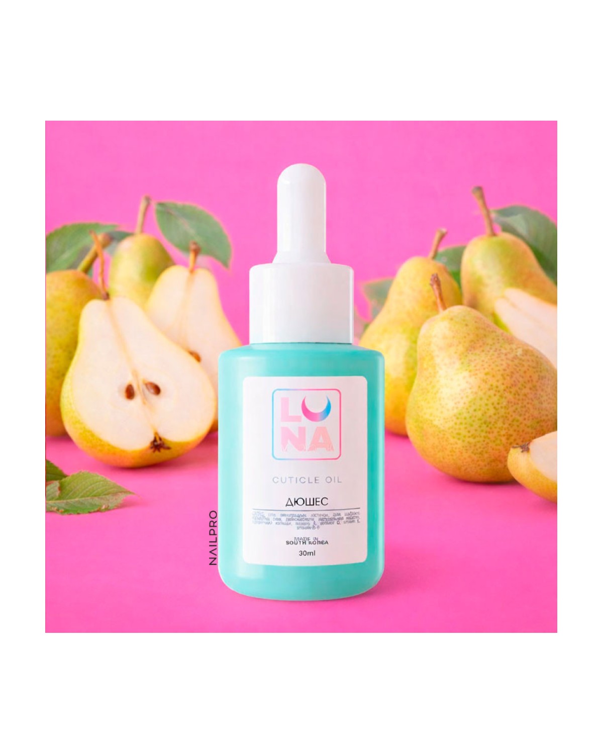 Comprar Aceite para Cutículas Duquesa 30 ml en Canarias