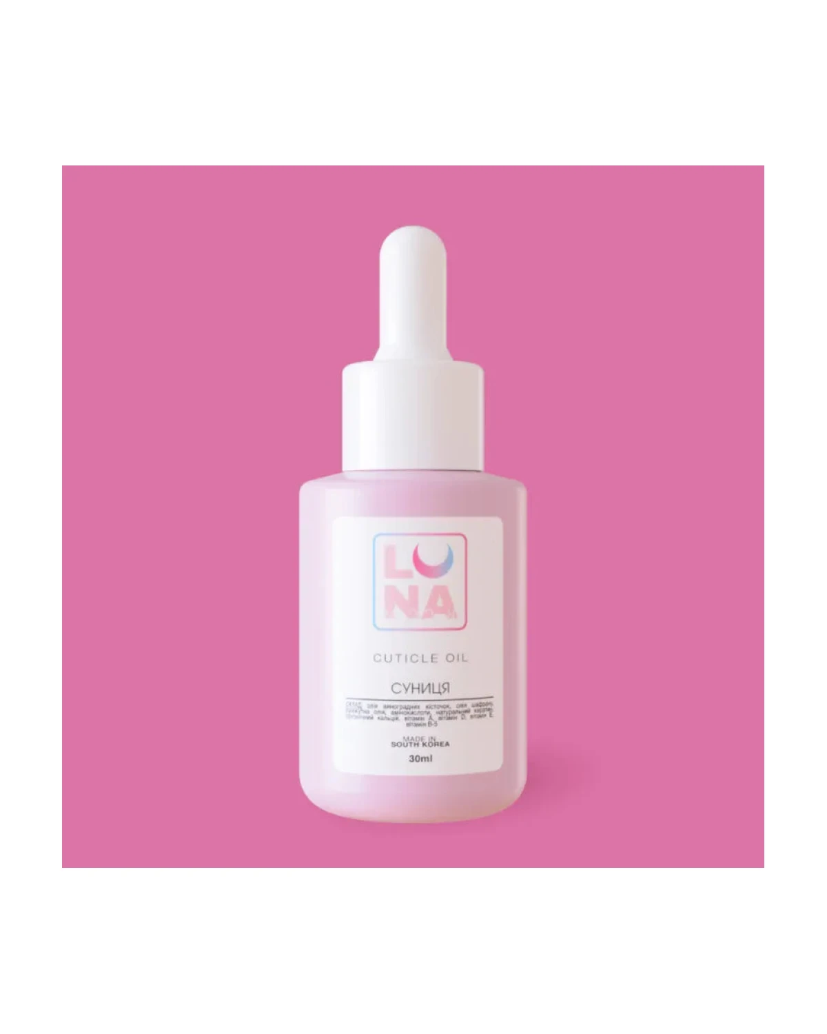 Comprar Aceite cutículas  fresa con nata 30ml en Canarias