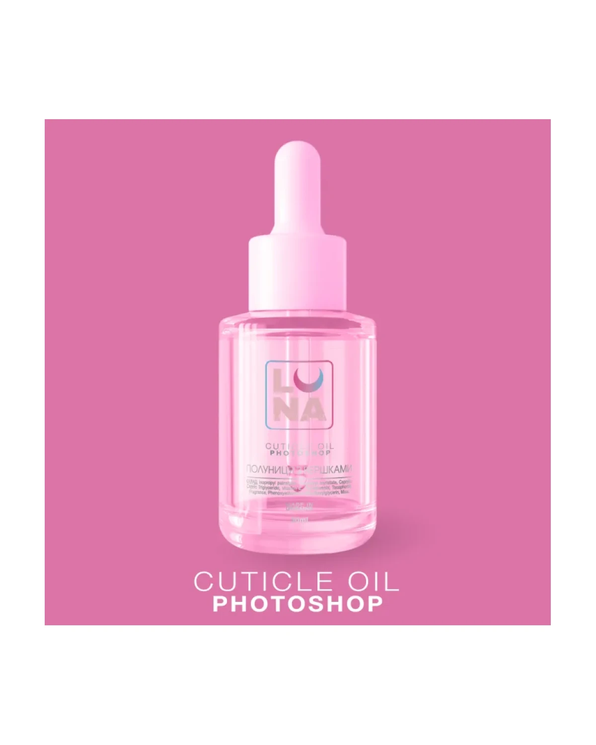 Comprar Photoshop Aceite Cutículas Seco De Fresas con Nata 30ml en Canarias