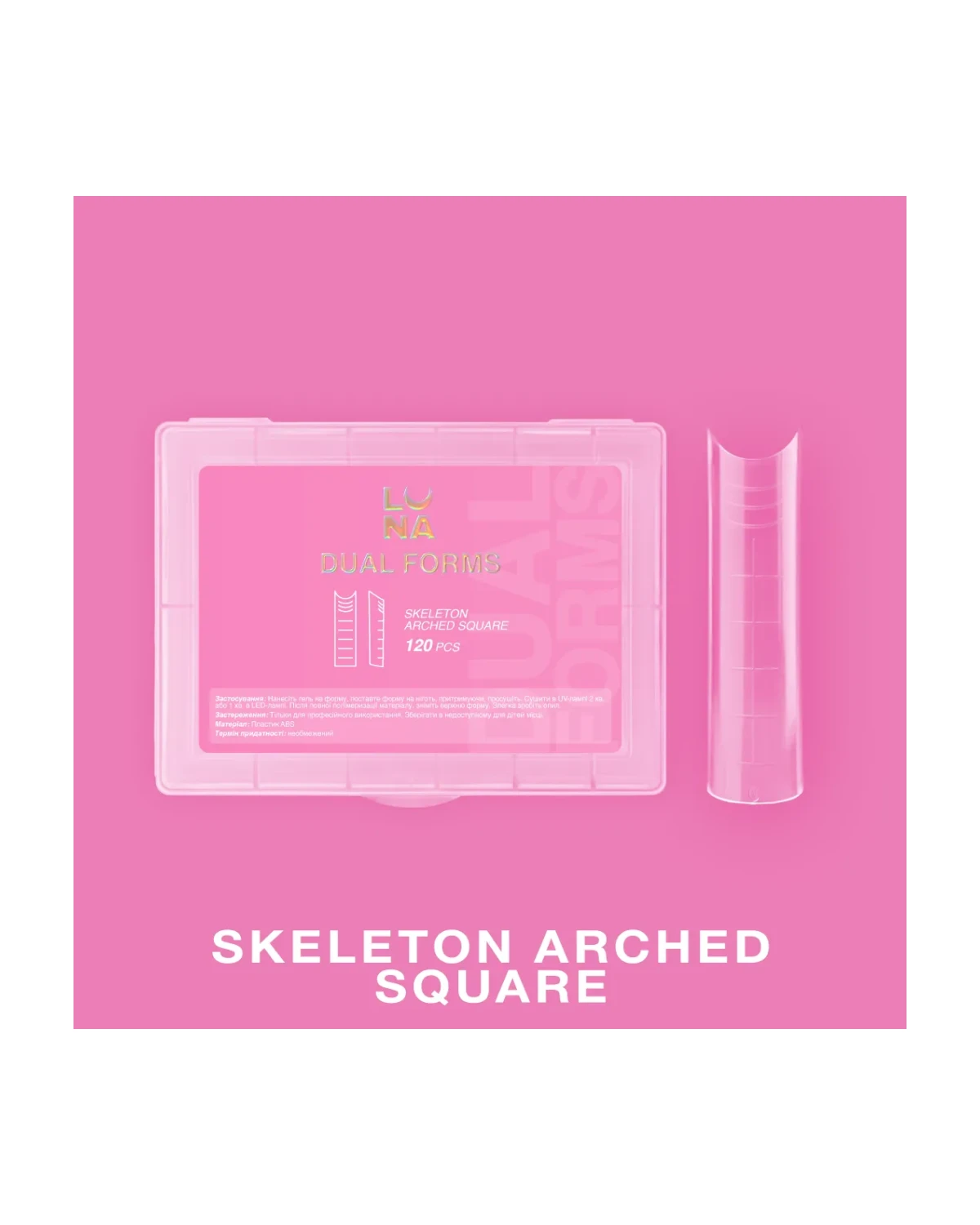 Comprar Skeleton Arched Square 120 pcs en Canarias