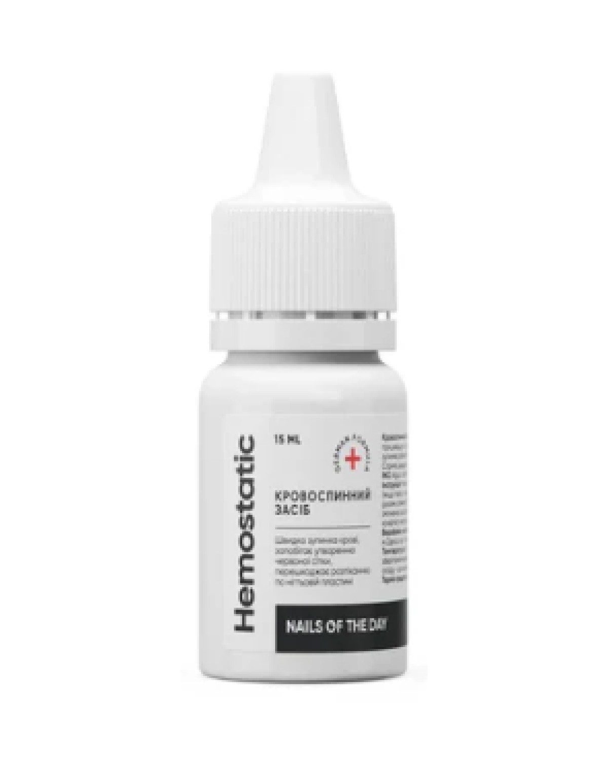 Comprar Podology - Hemostático en Canarias