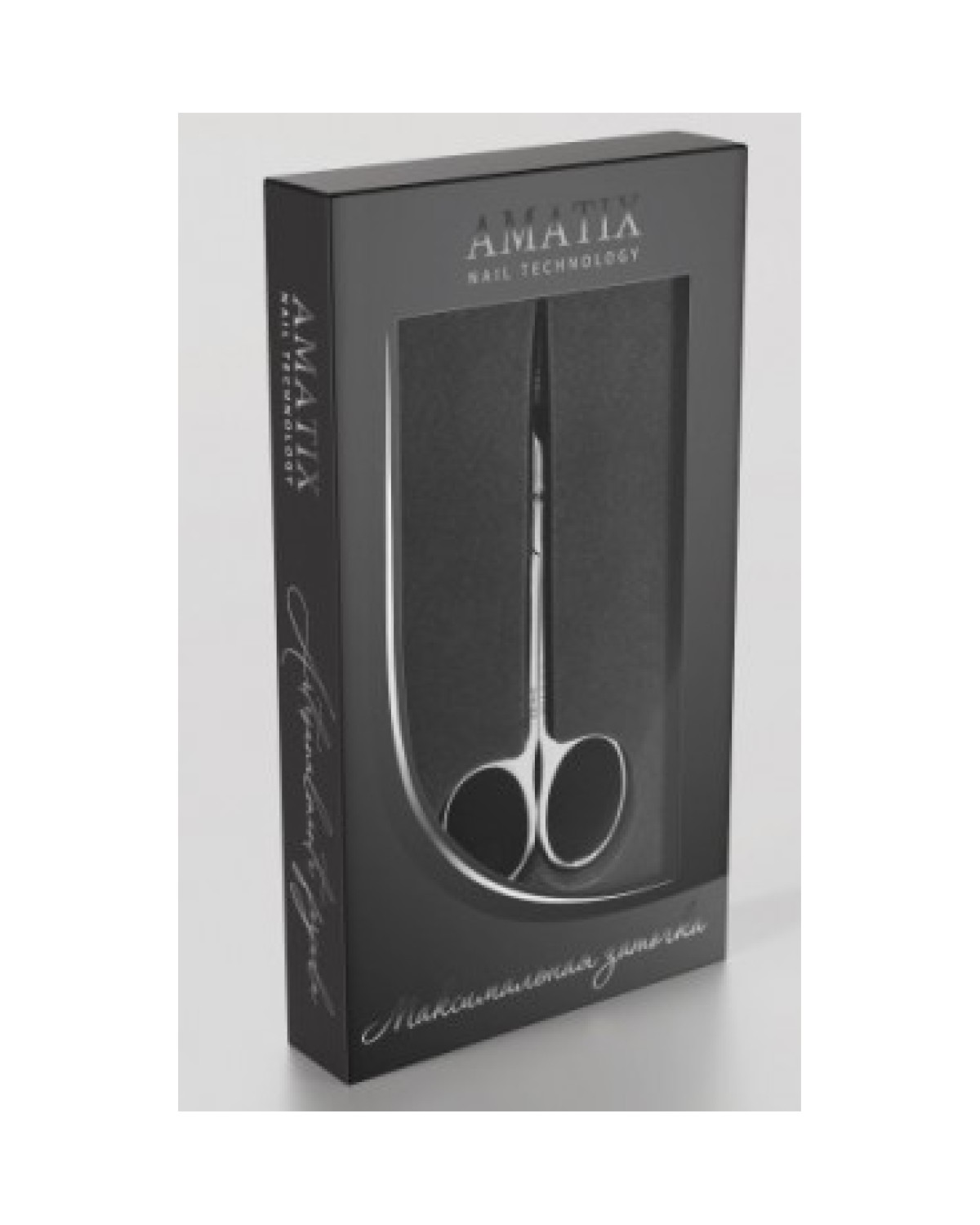 Comprar Tijeras cutículas Amatix 23mm en Canarias