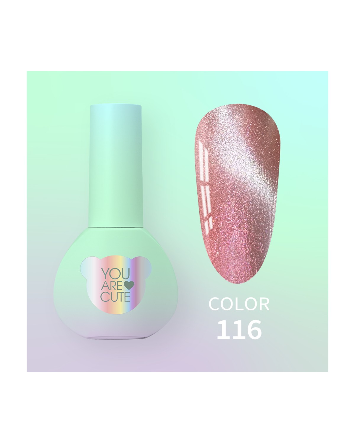 Comprar YOUARECUTE Color nr116 5ml en Canarias