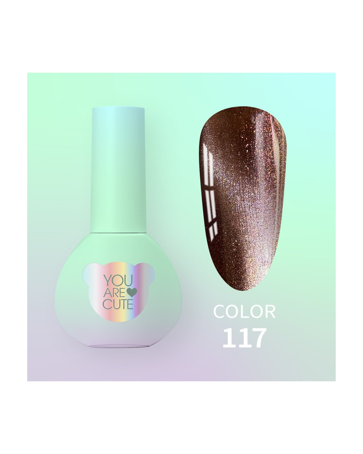Comprar YOUARECUTE Color nr117 5ml en Canarias
