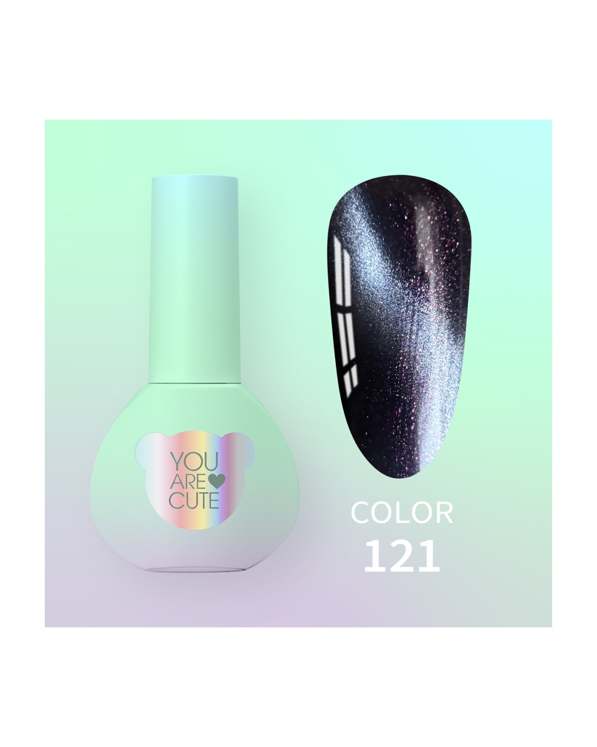 Comprar YOUARECUTE Color nr121 5ml en Canarias
